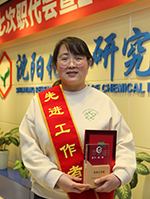 ������ʱ-�������ǲ��й��ٷ���վ