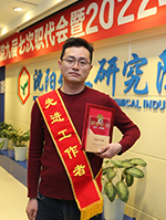 ������ʱ-�������ǲ��й��ٷ���վ