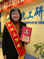 ������ʱ-�������ǲ��й��ٷ���վ