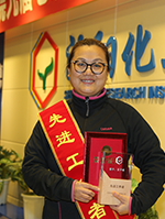 ������ʱ-�������ǲ��й��ٷ���վ