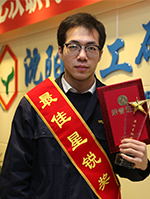 ������ʱ-�������ǲ��й��ٷ���վ