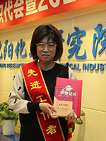 ������ʱ-�������ǲ��й��ٷ���վ