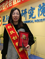 ������ʱ-�������ǲ��й��ٷ���վ