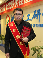 ������ʱ-�������ǲ��й��ٷ���վ