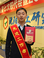 ������ʱ-�������ǲ��й��ٷ���վ