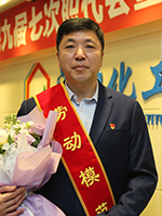 ������ʱ-�������ǲ��й��ٷ���վ