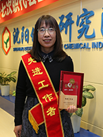 ������ʱ-�������ǲ��й��ٷ���վ