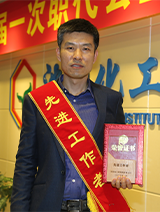 ������ʱ-�������ǲ��й��ٷ���վ