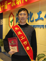 ������ʱ-�������ǲ��й��ٷ���վ