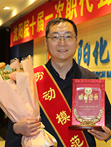 ������ʱ-�������ǲ��й��ٷ���վ