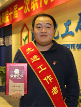 ������ʱ-�������ǲ��й��ٷ���վ