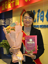 ������ʱ-�������ǲ��й��ٷ���վ