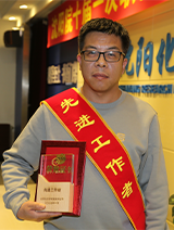 ������ʱ-�������ǲ��й��ٷ���վ