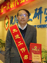 ������ʱ-�������ǲ��й��ٷ���վ