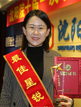 ������ʱ-�������ǲ��й��ٷ���վ