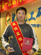 ������ʱ-�������ǲ��й��ٷ���վ