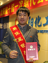 ������ʱ-�������ǲ��й��ٷ���վ