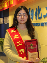 ������ʱ-�������ǲ��й��ٷ���վ