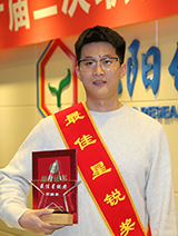 ������ʱ-�������ǲ��й��ٷ���վ