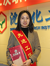 ������ʱ-�������ǲ��й��ٷ���վ