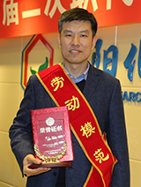 ������ʱ-�������ǲ��й��ٷ���վ