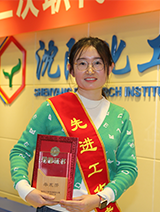 ������ʱ-�������ǲ��й��ٷ���վ