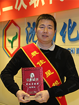 ������ʱ-�������ǲ��й��ٷ���վ