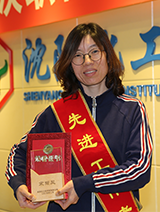 ������ʱ-�������ǲ��й��ٷ���վ