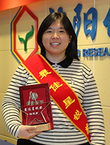 ������ʱ-�������ǲ��й��ٷ���վ