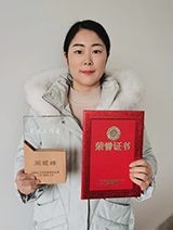 ������ʱ-�������ǲ��й��ٷ���վ