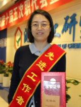 ������ʱ-�������ǲ��й��ٷ���վ