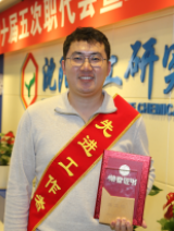 ������ʱ-�������ǲ��й��ٷ���վ