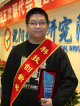 ������ʱ-�������ǲ��й��ٷ���վ