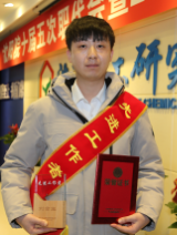 ������ʱ-�������ǲ��й��ٷ���վ