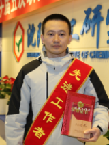 ������ʱ-�������ǲ��й��ٷ���վ