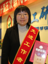 ������ʱ-�������ǲ��й��ٷ���վ