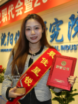 ������ʱ-�������ǲ��й��ٷ���վ