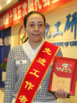 ������ʱ-�������ǲ��й��ٷ���վ