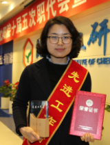 ������ʱ-�������ǲ��й��ٷ���վ