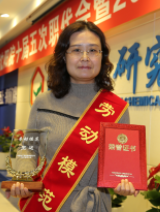 ������ʱ-�������ǲ��й��ٷ���վ