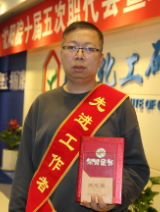 ������ʱ-�������ǲ��й��ٷ���վ