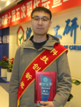 ������ʱ-�������ǲ��й��ٷ���վ