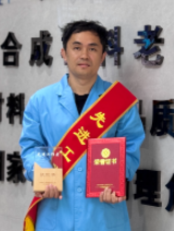 ������ʱ-�������ǲ��й��ٷ���վ