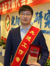 ������ʱ-�������ǲ��й��ٷ���վ