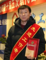 ������ʱ-�������ǲ��й��ٷ���վ