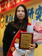 ������ʱ-�������ǲ��й��ٷ���վ