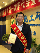 ������ʱ-�������ǲ��й��ٷ���վ