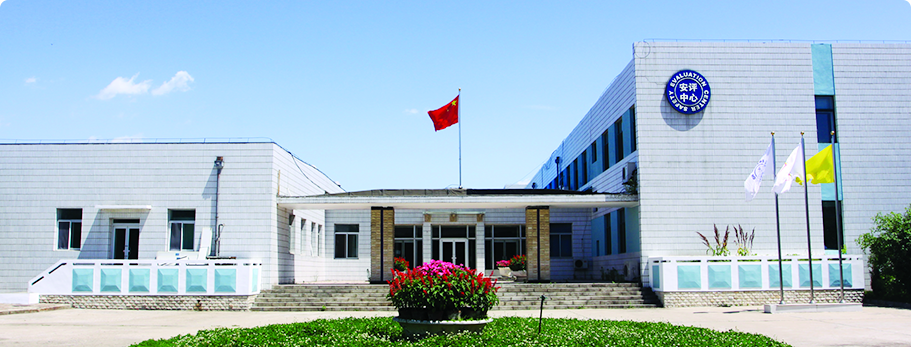 尊龙凯时-人生就是搏中国官方网站