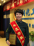 ������ʱ-�������ǲ��й��ٷ���վ