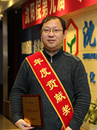 ������ʱ-�������ǲ��й��ٷ���վ